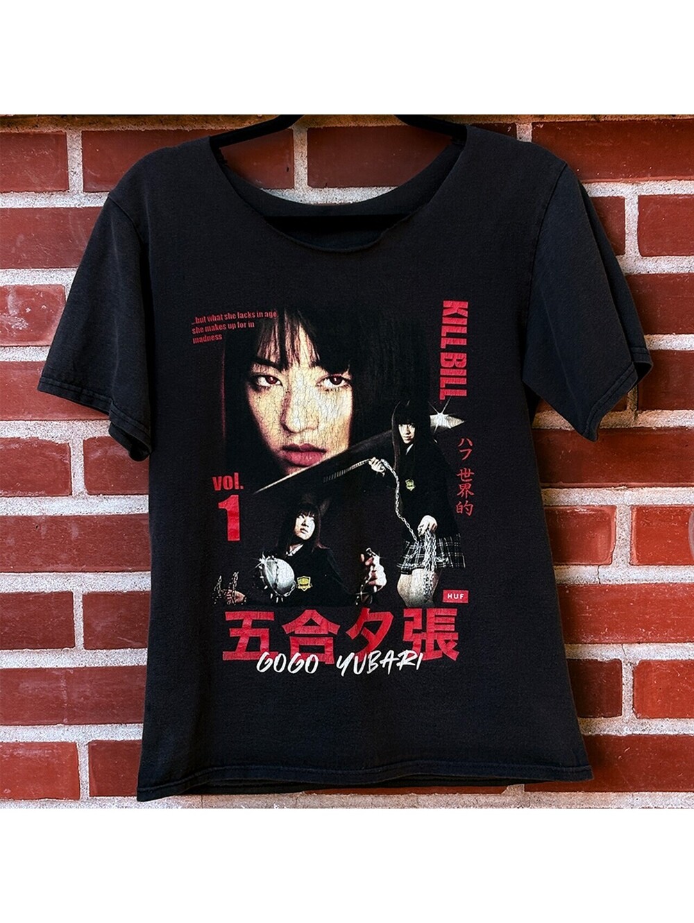 HUF Kill Bill Gogo Yubari Graphic Black T-Shirt